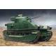 Vickers Medium Tank MK II**