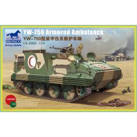 YW-750 Armored Vehicle 