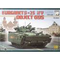 Kurganets-25 IFV Object 695