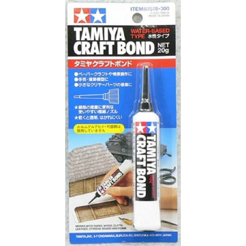 TAMIYA 87038 EXTRA THIN CEMENT maquette char promo