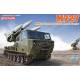 M727 MiM-23 Tracked Guided Missile Carrier