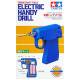 Electric handy drill