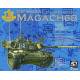 IDF M60A1 Magach 6B