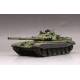 Russian T-72A Mod1983 MBT