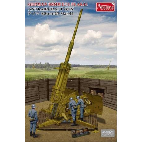 German 88MM L71 FLAK41 Anti-Aircraft Gun