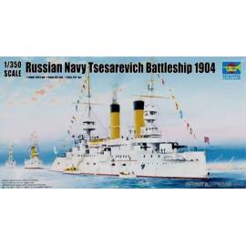 Russian Navy Tsesarevich Battleship 1904