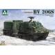 Maquette Bandvagn BV 206S Articulated Armored Personnel Carrier|TAKOM|2083|1:35