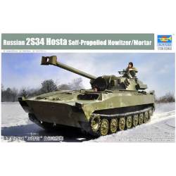 Russian 2S34 Hosta Self-Propelled Howitzer/Mortar