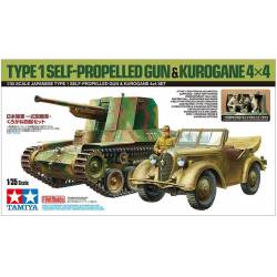 Japanese Type 1 Self-Propelled Gun & Kurogane 4x4 Set