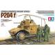 German Armored Railway Vehicle P204(f)