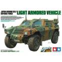 Japan Ground Self Defense Force Light Armored Vehicle