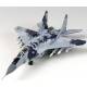 MiG-29AS Slovak Air Force|Academy|12227|1:48