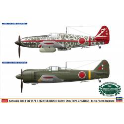 Kawasaki Ki61-I Tei TYPE 3 FIGHTER HIEN & Ki100-I Otsu TYPE 5 FIGHTER "244th Flight Regiment