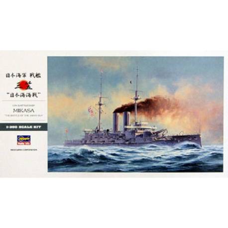 IJN Battleship Mikasa