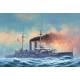 IJN Mikasa The Battle of Japan Sea with 2 Figures