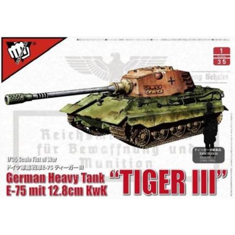 German heavy tank E-75 mit 12.8 cm KwK "TIGER III"