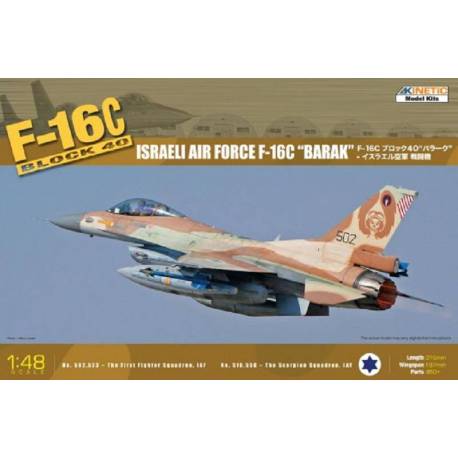 F-16C Block 40 ISRAELI AIR FORCE F-16C "BARAK"