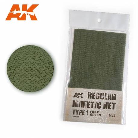 CAMOUFLAGE NET FIELD GREEN TYPE 1