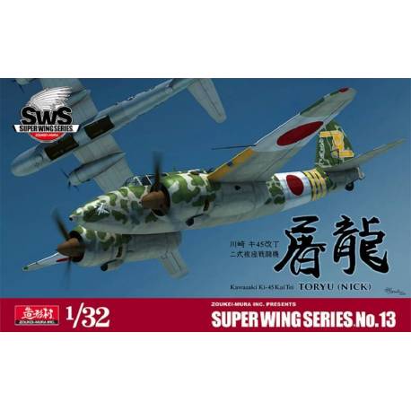 Kawasaki Ki-45 Kai Tei Toryu (Nick)