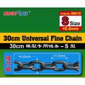 30CM Universal Fine Chain S Size 0.6mmX1.0mm