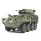 M1296 Stryker Dragoon Infantry Fighting Vehicle