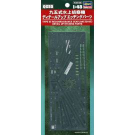 Nakajima E8N1 Type 95 Model 1 Detail Up Photo-Etched Parts