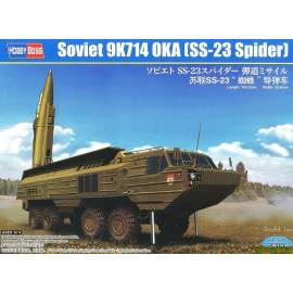 Soviet 9K714 OKA (SS-23 Spider)