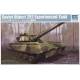 Soviet Object 292 Experienced-Tank