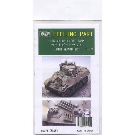 LIGHT GUARD SET for M3, M5 LIGHT TANK 1/35ème 