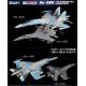 Su-35S `Flanker-E` Multirole Fighter