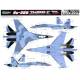 Su-35S `Flanker-E` Multirole Fighter