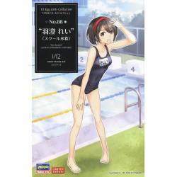 12 Egg Girls Collection No.08 Rei Hazumi (School Swimsuit)