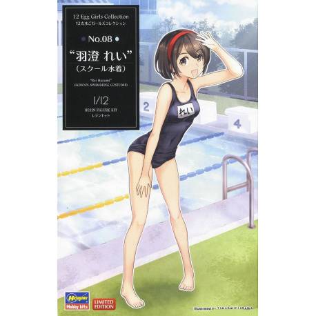 12 Egg Girls Collection No.08 Rei Hazumi (School Swimsuit)