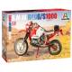 B.M.W. R80 G/S 1000 Paris Dakar 1985