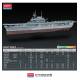 Porte-avion USS Enterprise CV-6 Modeler's Special Ed.|ACADEMY|14224|1:700