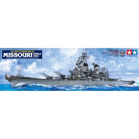 USS BB-63 Missouri 1991