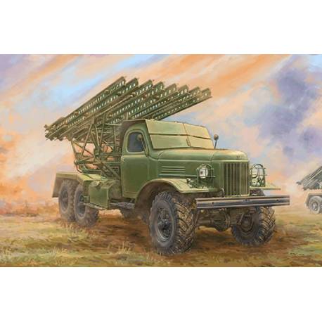 Soviet 2B7 Multiple Rocket Launcher BM-13 NM