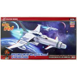 Space Wolf SW-190 " War against Mazone" w/Yuki Kei Figure