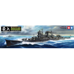 Japanese Heavy Cruiser Mogami