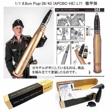 8.8cm Pzgr.39/43 (APCBC-HE) L/71