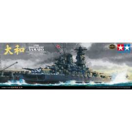 Japanese Battleship Yamato Premium Ed. inc. Photo Etched Parts