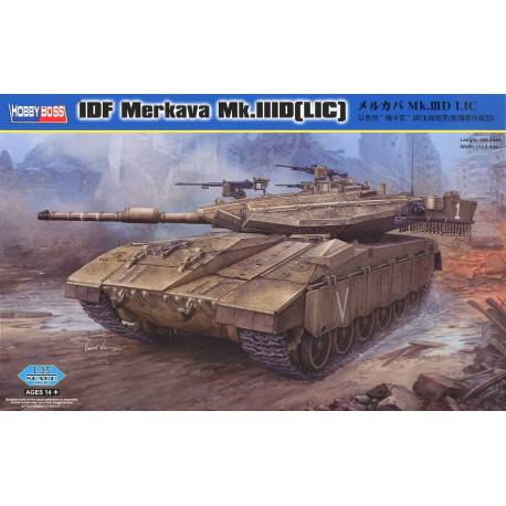 IDF Merkava Mk.IIID(LIC)