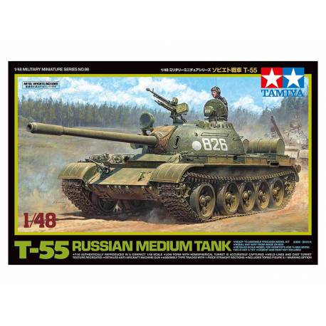 Russian Medium Tank T-55