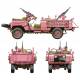 S.A.S Recon vehicle "PINK PANTHER" 