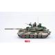 T-80U Main Battle Tank