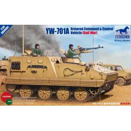 YW-701-1 ARMORED COMMAND & CONTROL VEHICLE 