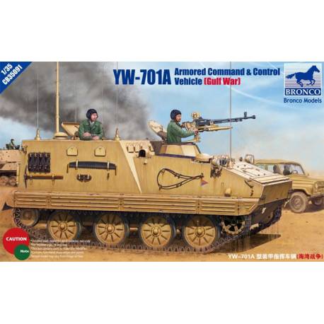 YW-701-1 ARMORED COMMAND & CONTROL VEHICLE 