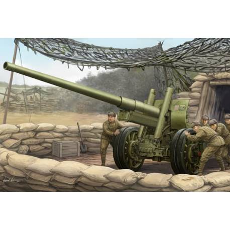 Soviet 122mm corps gun M1931/1937 with M1931 Wheel (A-19) 