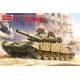 Maquette char T-72AV Full Interior|Amusing Hobby|35A041|1:35