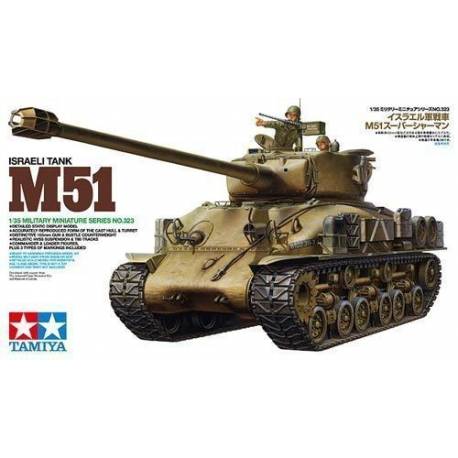 Israeli Tank M51 